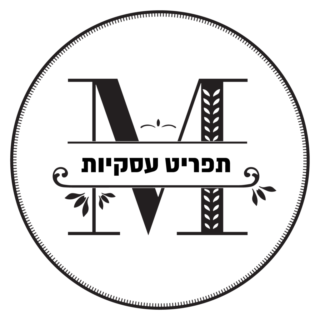 טקסט תפריט עסקיות